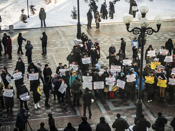 Мітингу біля Верховної Ради України — стокове фото