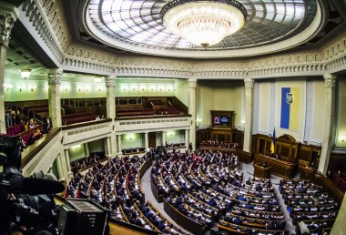 Verkhovna Rada 'nın oturumu