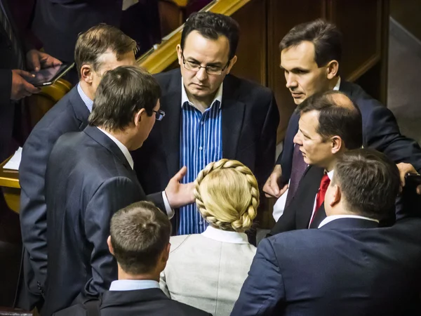 Verkhovna rada de ucraniano — Fotografia de Stock