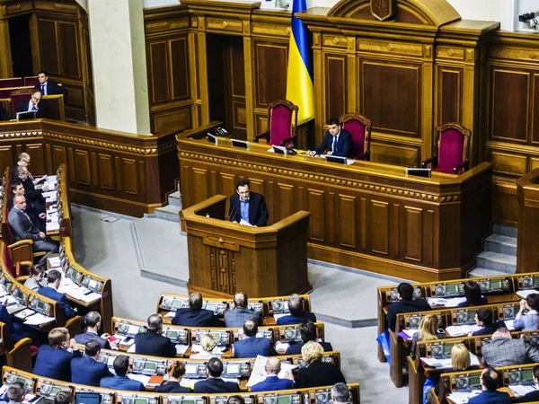 Vergadering van de Verchovna Rada — Stockfoto