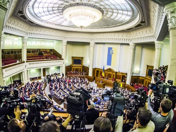Verkhovna Rada 'nın oturumu — Stok fotoğraf