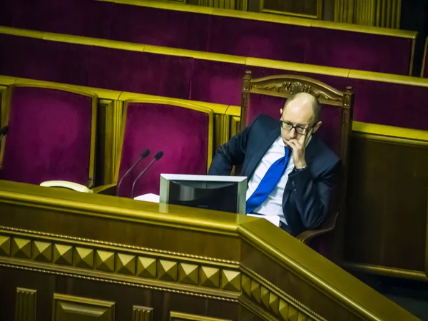 En iyi Yatsenyuk. — Stok fotoğraf