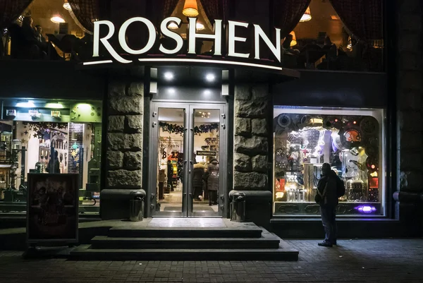 Kiev Sunni Noel ışıkları