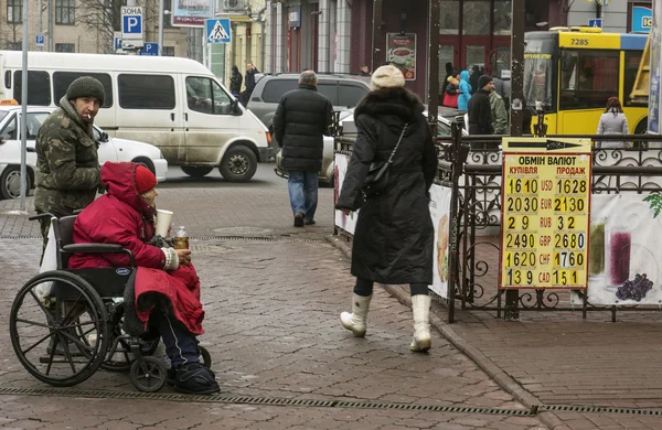 Украина: Курс валют — стоковое фото