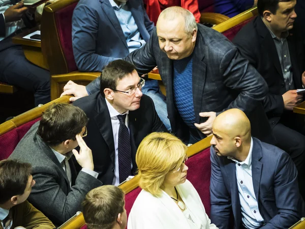 Parlamento dell'Ucraina — Foto Stock