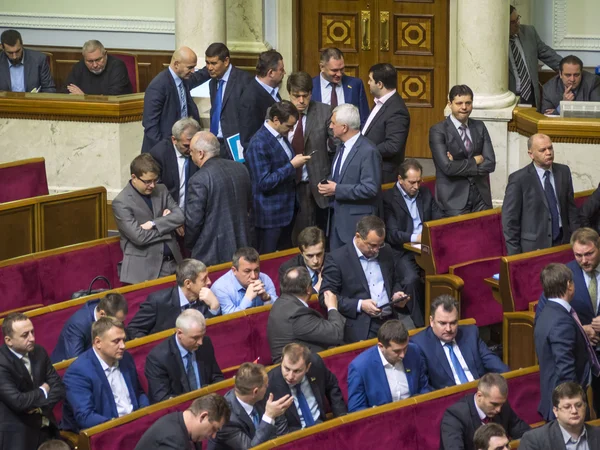 Parlamentet i Ukraina — Stockfoto