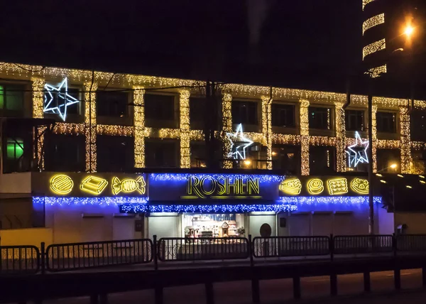 Christmass lights in Kiev — Stock Photo, Image