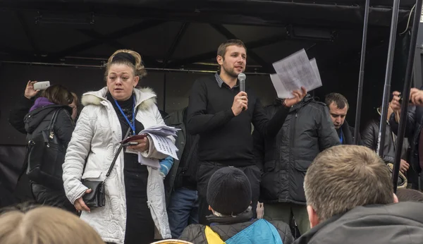 Financial Maidan protest in Kyiv — Stock Photo, Image