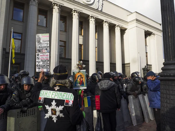 Financial Maidan protest in Kyiv — Stock Photo, Image