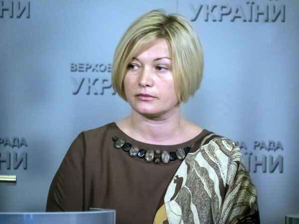 Deputy Irina Gerashchenko
