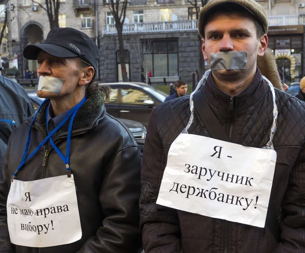 Protesters demand to make payments — Stock Photo, Image