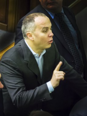 Ukraynalı Verkhovna Rada