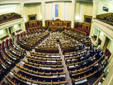 Ukraynalı Verkhovna Rada
