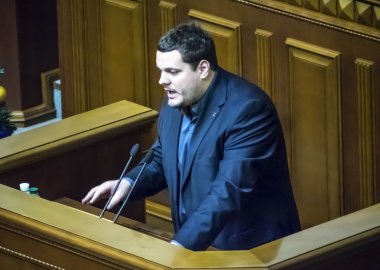 Ukraynalı Verkhovna Rada