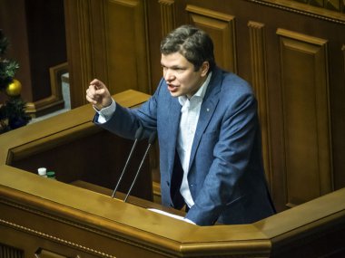 Ukraynalı Verkhovna Rada