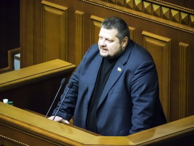 Ukraynalı Verkhovna Rada