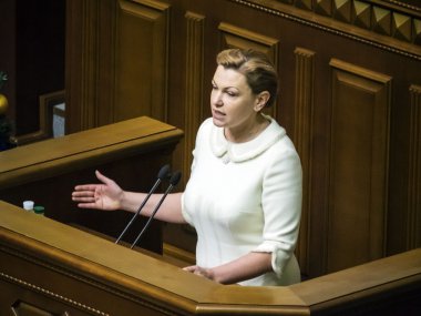 Ukraynalı Verkhovna Rada