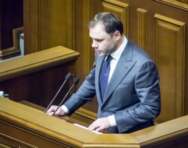 Ukraynalı Verkhovna Rada