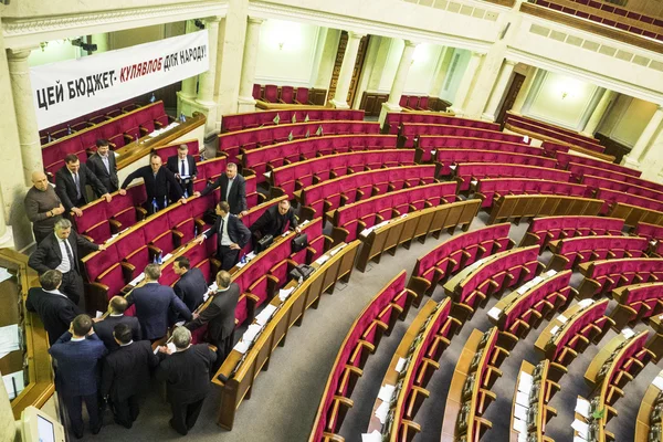 Ukraynalı Verkhovna Rada — Stok fotoğraf
