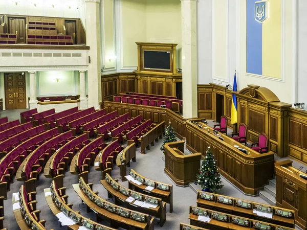 Verkhovna rada de ucraniano — Fotografia de Stock