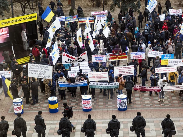 Пікет фінансових Майдан біля Верховної Ради — стокове фото