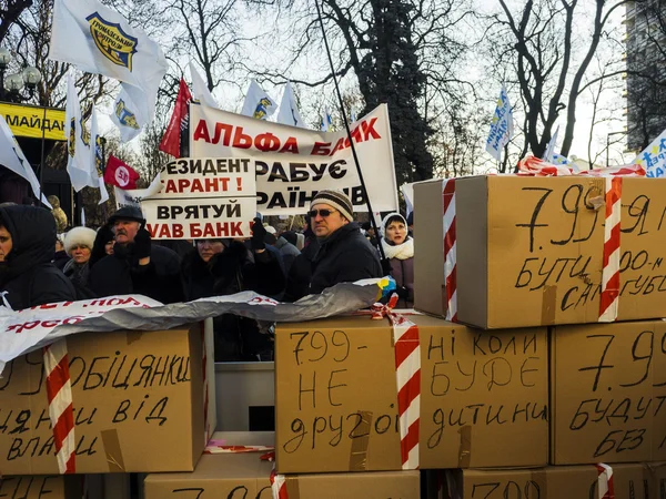 Tyčkový finanční maidan poblíž Verhovna Rada — Stock fotografie