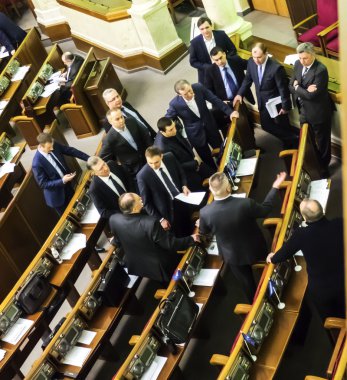 Ukraynalı Verkhovna Rada