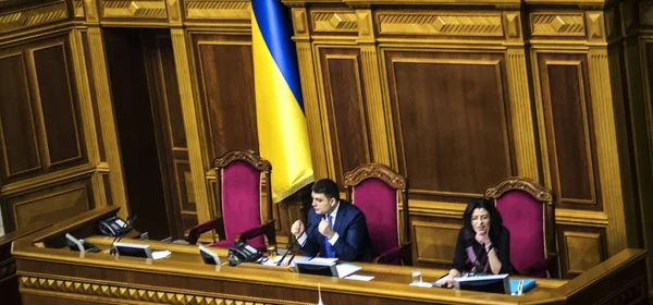 Verkhovna Rada Session — Stockfoto