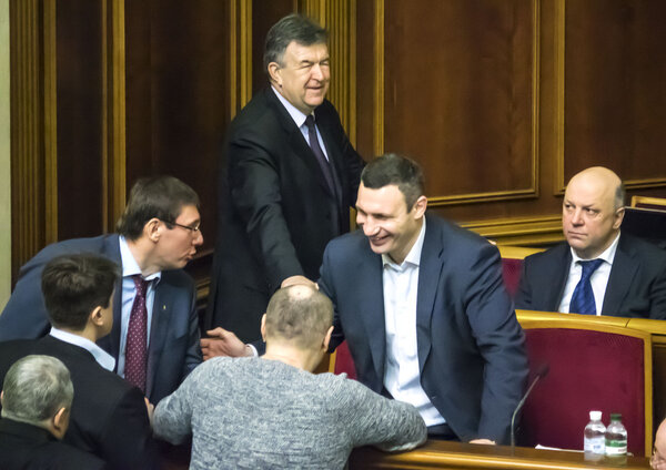 Verkhovna Rada Session