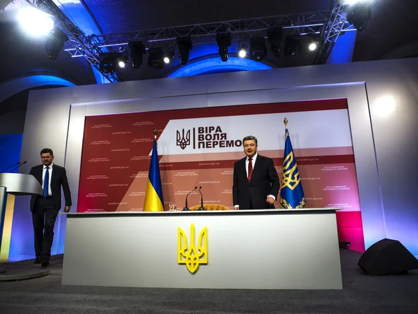 Başkan Poroshenko sene özetlenebilir — Stok fotoğraf