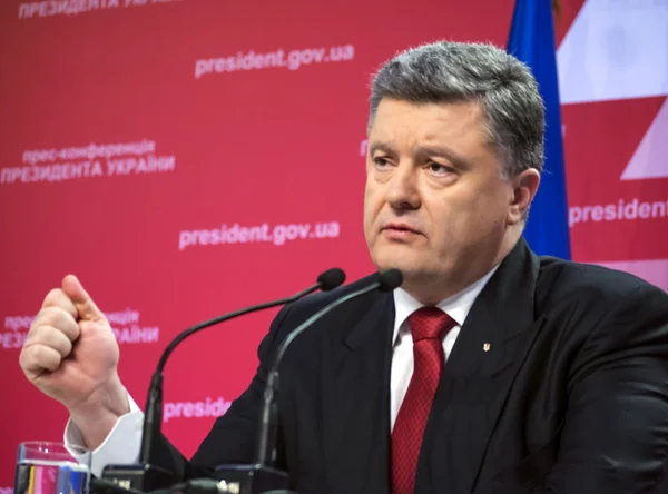 Poroshenko elnök összefoglalta az év — Stock Fotó