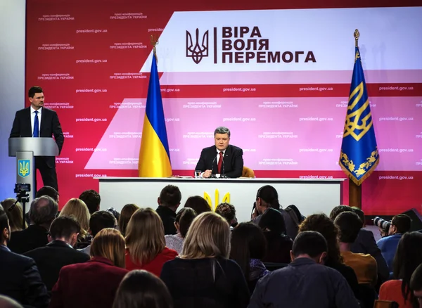 President Poroshenko summed up year — Stock Photo, Image