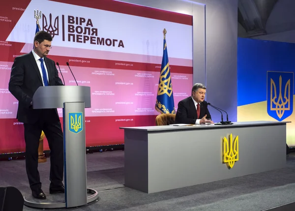 Præsident Poroshenko opsummerede året - Stock-foto