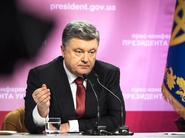 Presidente Poroshenko resumió año — Foto de Stock