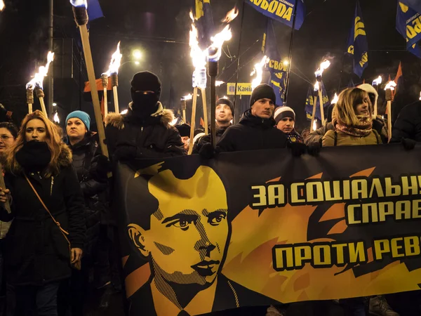 Procesión en honor de Stepan Bandera — Foto de Stock