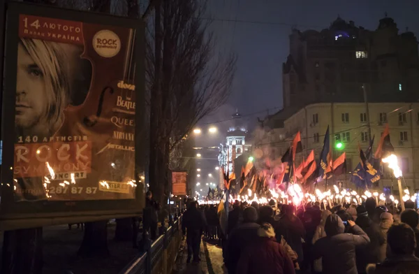 Procession till ära av Stepan Bandera — Stockfoto