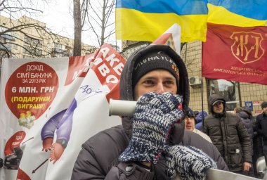 Picket of Prosecutor General of Ukraine clipart