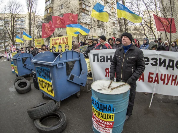 Picket av riksåklagaren i Ukraina — Stockfoto