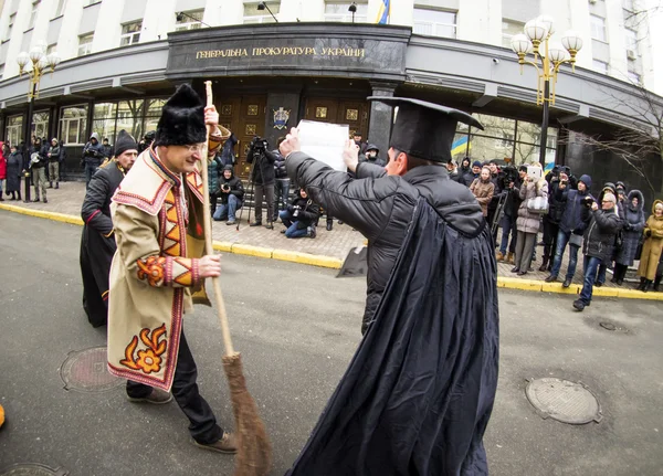 Streikposten des Generalstaatsanwalts der Ukraine — Stockfoto