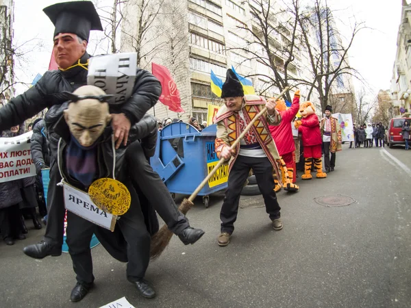 Picket av riksåklagaren i Ukraina — Stockfoto