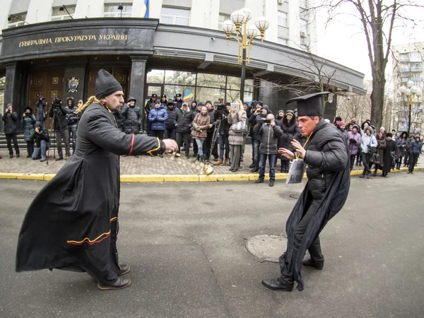 Пикет Генерального прокурора Украины — стоковое фото