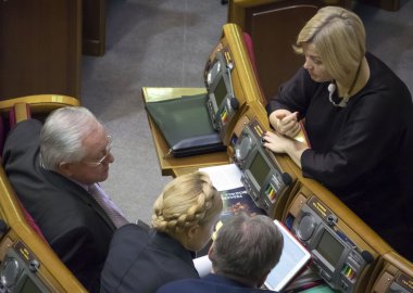 Verkhovna Rada oturum