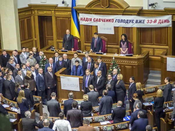 Minuto de silêncio em Verkhovna Rada — Fotografia de Stock