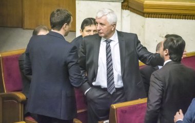 Verkhovna Rada oturum