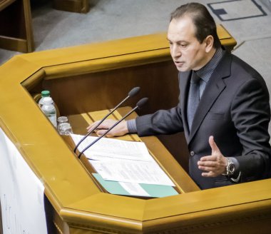 Verkhovna Rada oturum