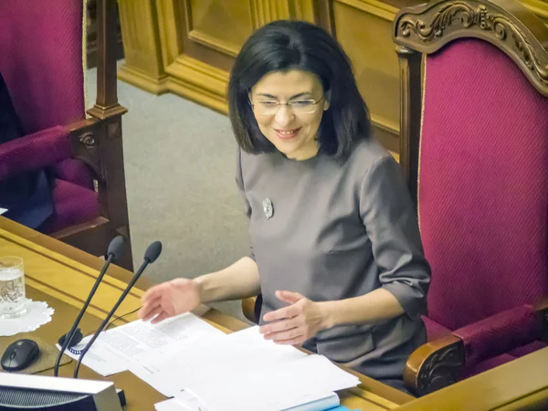 Verkhovna Rada Session — Stock Photo, Image