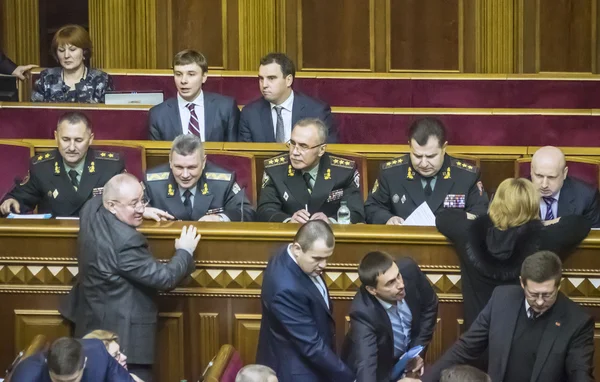 Verkhovna Rada Session — Stockfoto