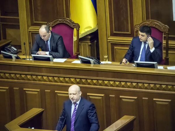 Session de Verkhovna Rada — Photo