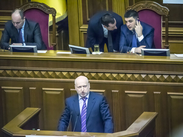 Verkhovna Rada Session