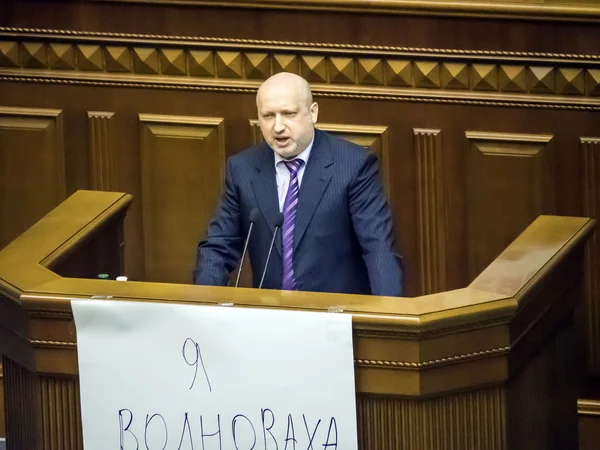 Sessão de Verkhovna Rada — Fotografia de Stock